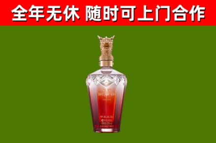 汤旺县回收剑南春价格