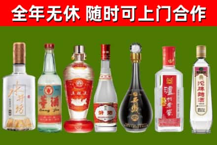 汤旺县回收老酒价格