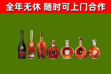 汤旺县回收洋酒