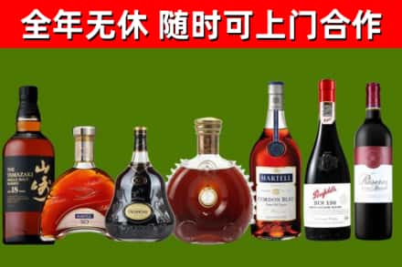 汤旺县回收红酒