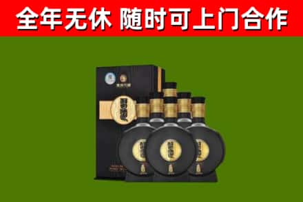 汤旺县回收习酒