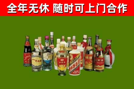 汤旺县回收白酒