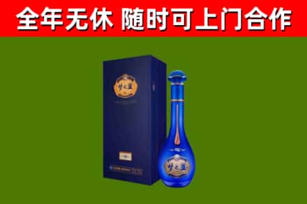 汤旺县回收梦之蓝M6