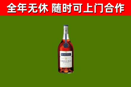 汤旺县回收蓝带洋酒